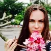 Отзыв от Антонина Шубина